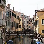 Guest house Ca Le Vele 4*