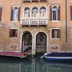 Guest house Ca Le Vele Venice