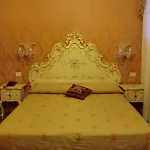 Ca Le Vele Guest house Venice