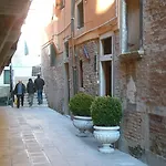 Ca Le Vele 4* Venice