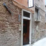 Ca Le Vele Guest house 4*