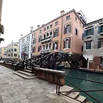 Ca Le Vele Guest house