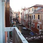 Ca Le Vele Guest house Venice