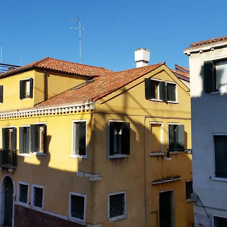 Casa de hóspedes Cà Le Vele 4*