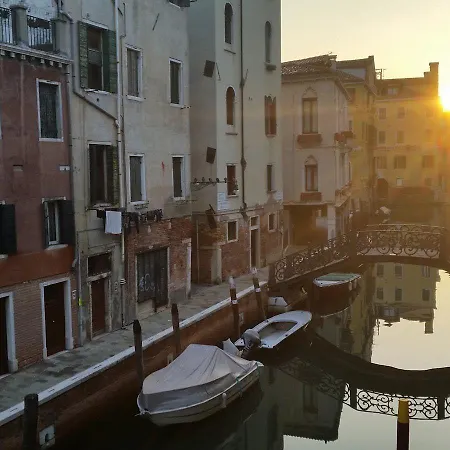 Cà Le Vele Veneza
