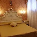 Ca Le Vele Πανσιόν Βενετία