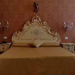 Ca Le Vele Πανσιόν Βενετία