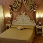 Πανσιόν Ca Le Vele