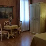 Ca Le Vele Βενετία