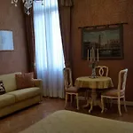 Ca Le Vele Πανσιόν Βενετία