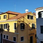 Πανσιόν Ca Le Vele 4*