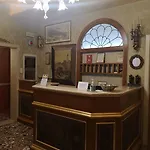 Πανσιόν Ca Le Vele 4*