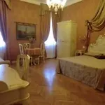 Πανσιόν Ca Le Vele